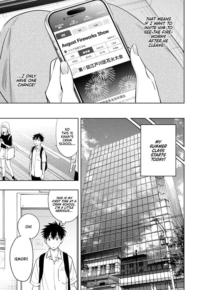 Read Hima-Ten Manga Online