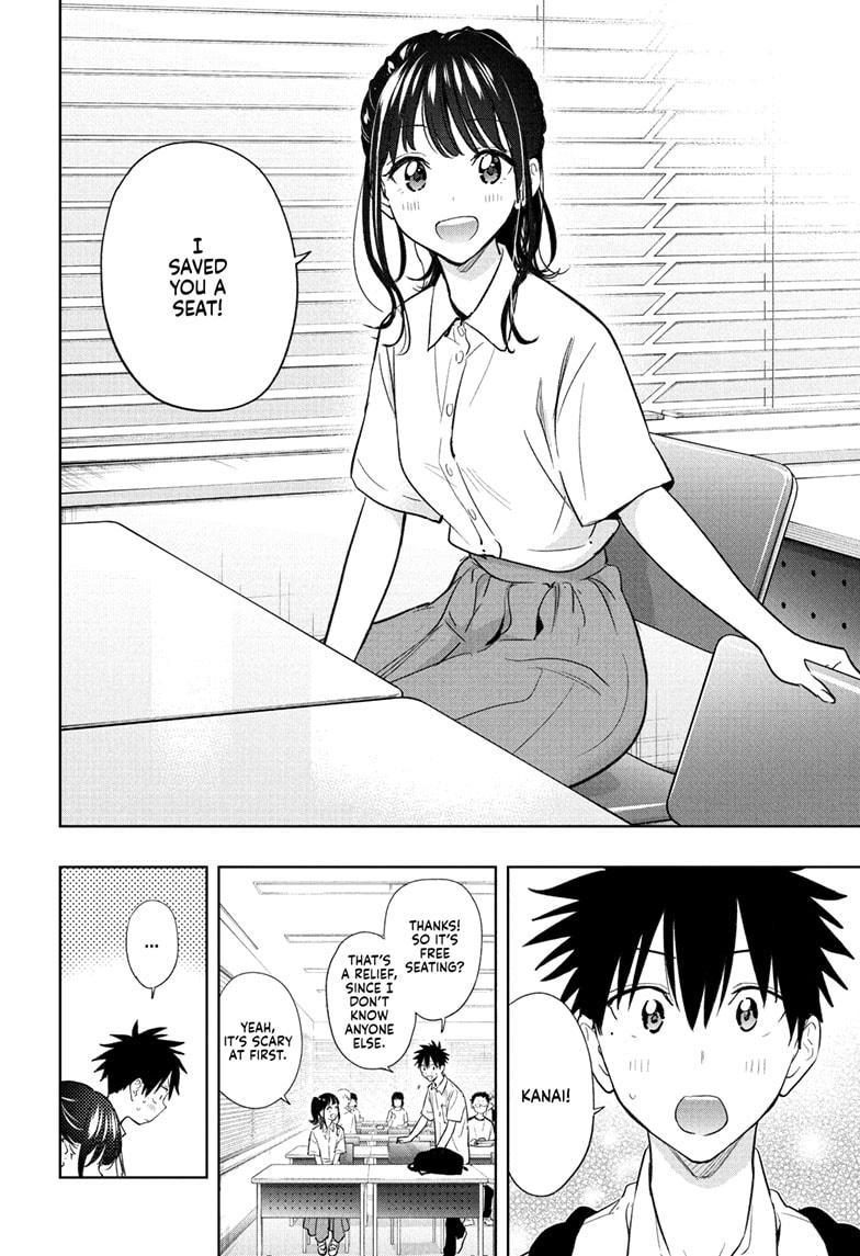 Read Hima-Ten Manga Online