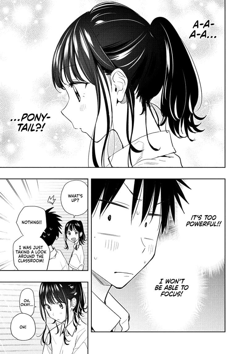 Read Hima-Ten Manga Online
