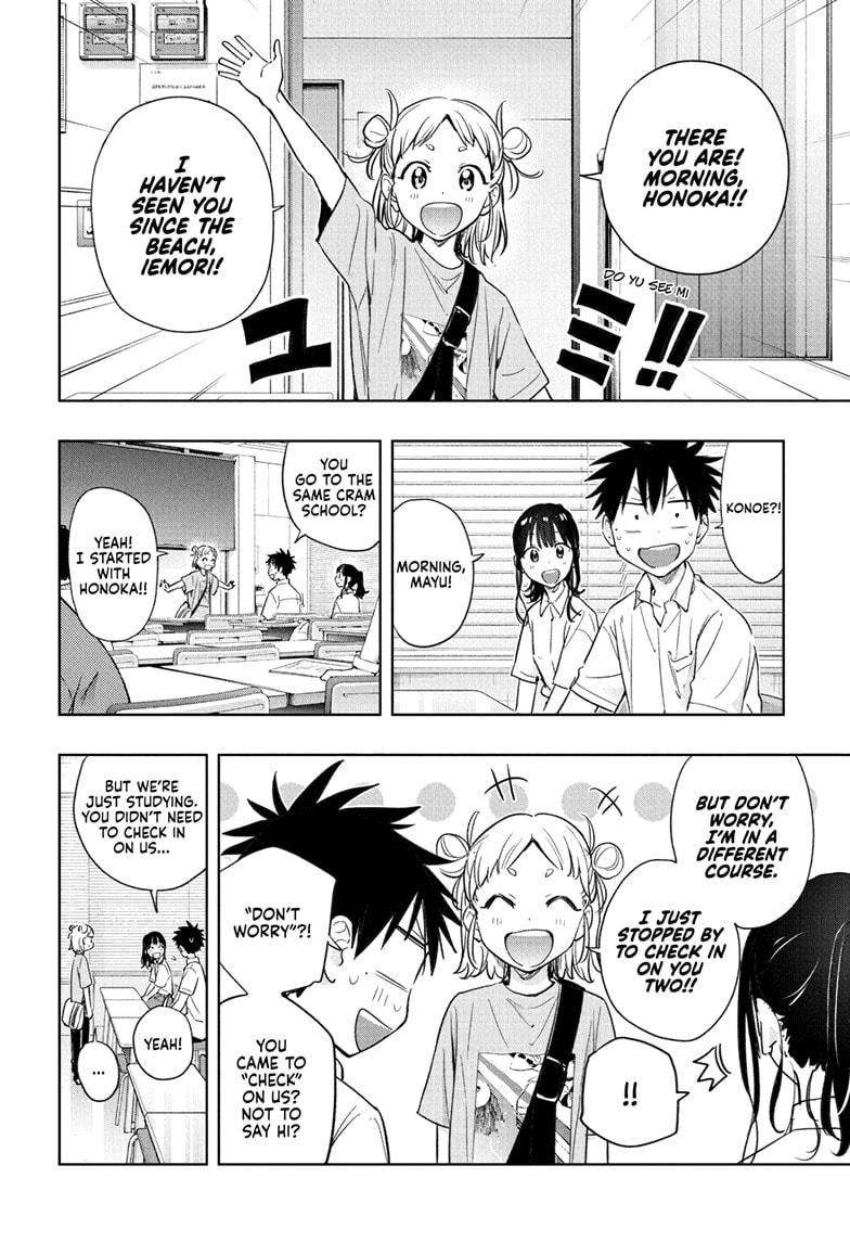 Read Hima-Ten Manga Online