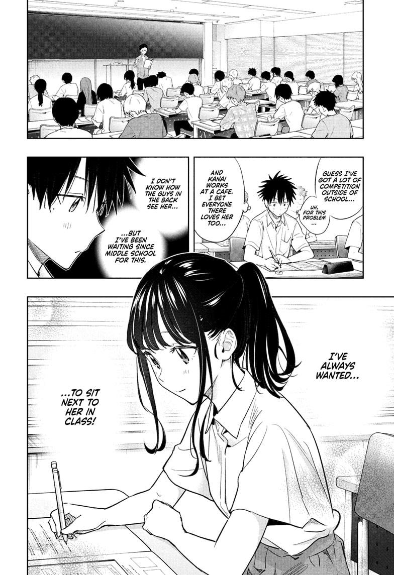 Read Hima-Ten Manga Online