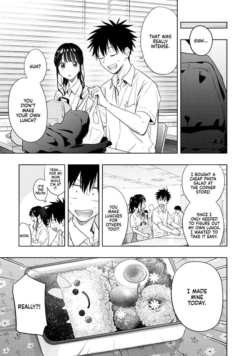 Read Hima-Ten Manga Online