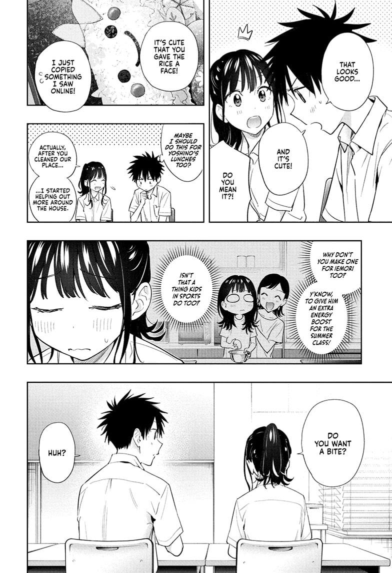Read Hima-Ten Manga Online