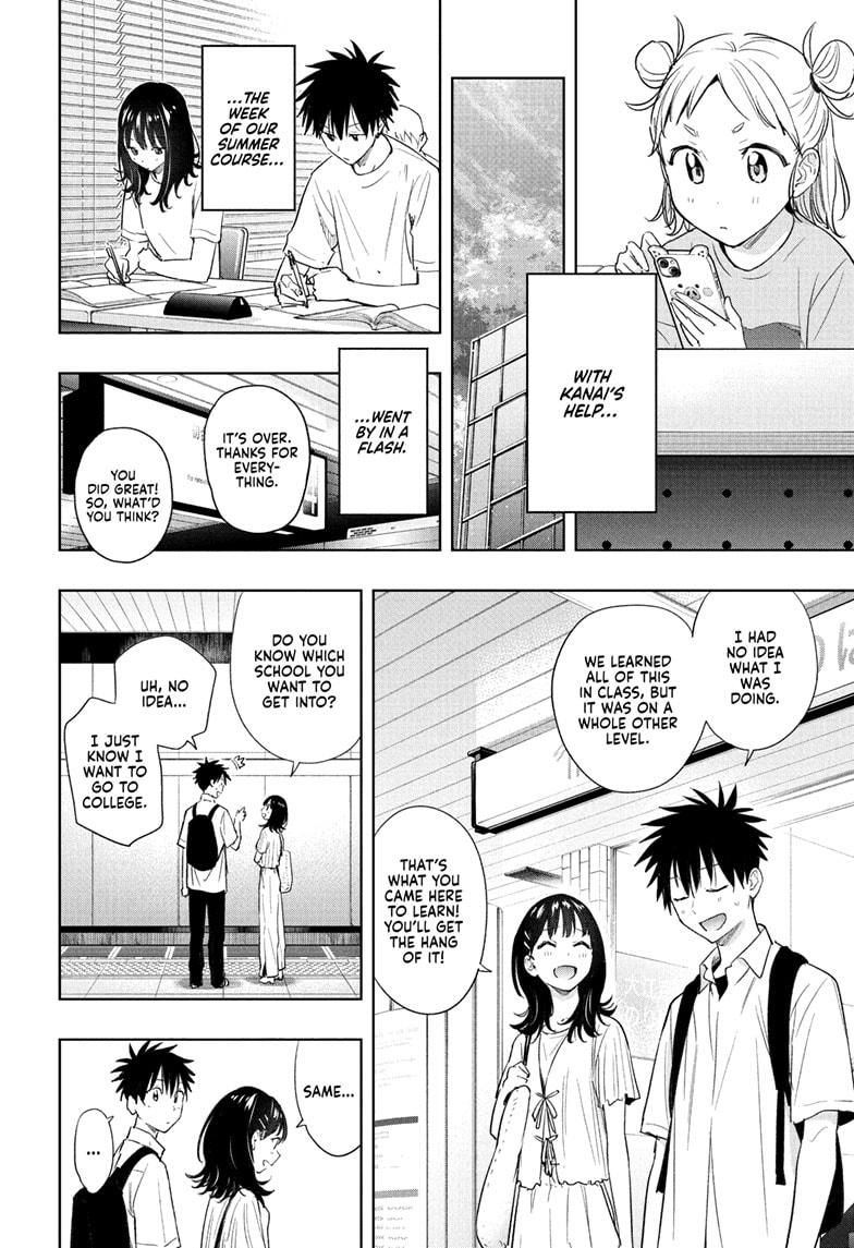 Read Hima-Ten Manga Online