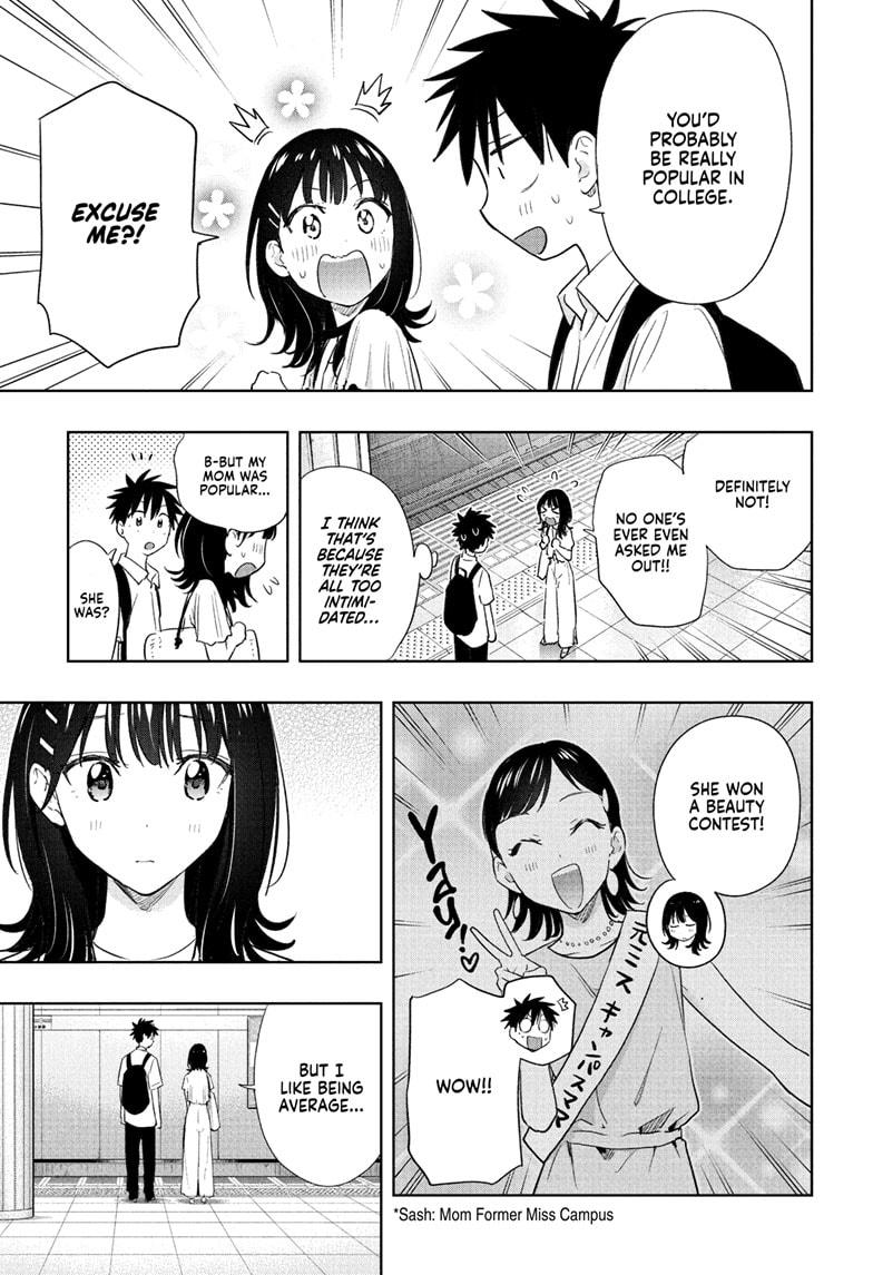Read Hima-Ten Manga Online