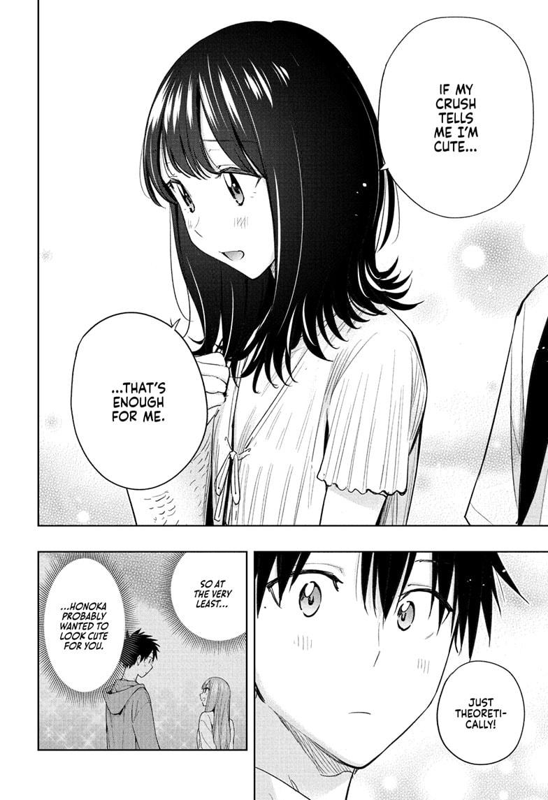 Read Hima-Ten Manga Online