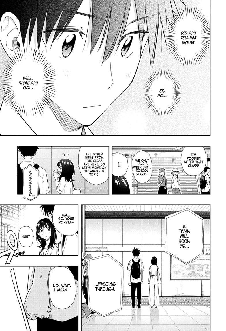 Read Hima-Ten Manga Online