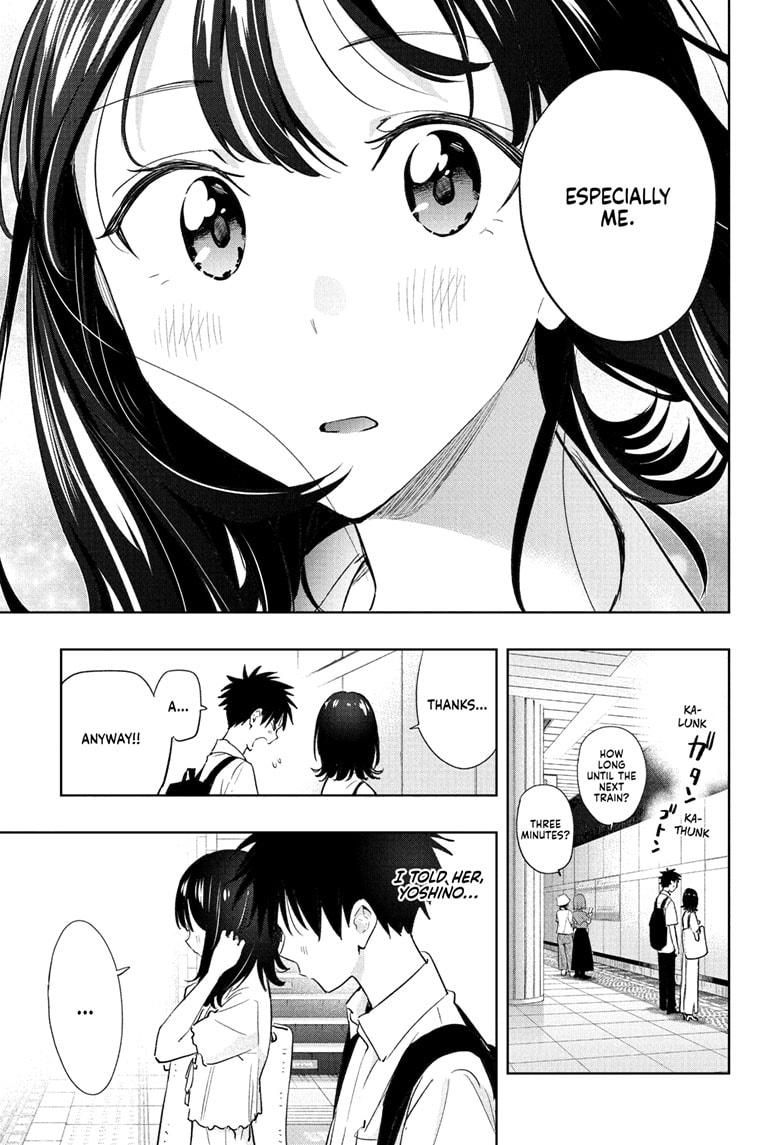 Read Hima-Ten Manga Online