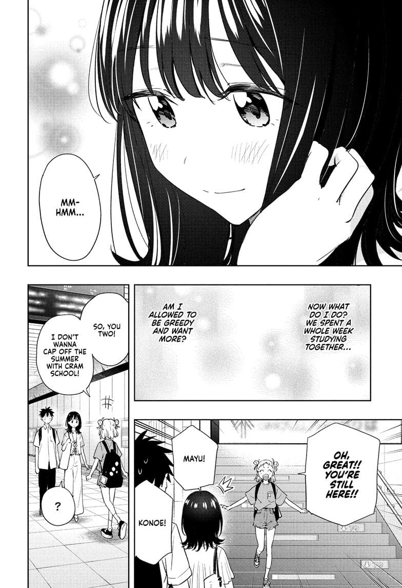 Read Hima-Ten Manga Online