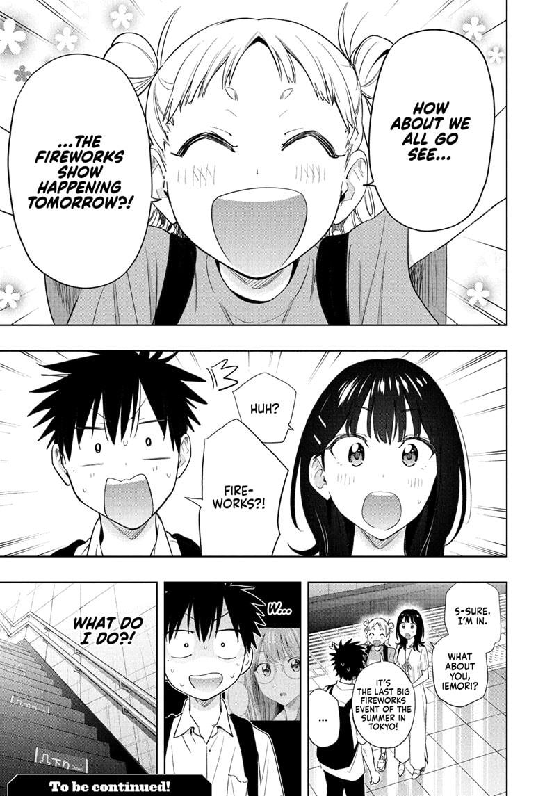 Read Hima-Ten Manga Online