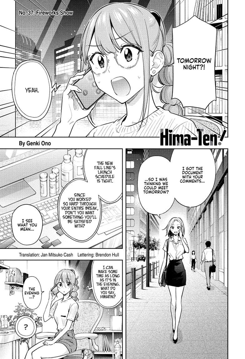 Read Hima-Ten Manga Online