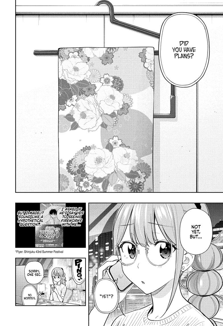 Read Hima-Ten Manga Online