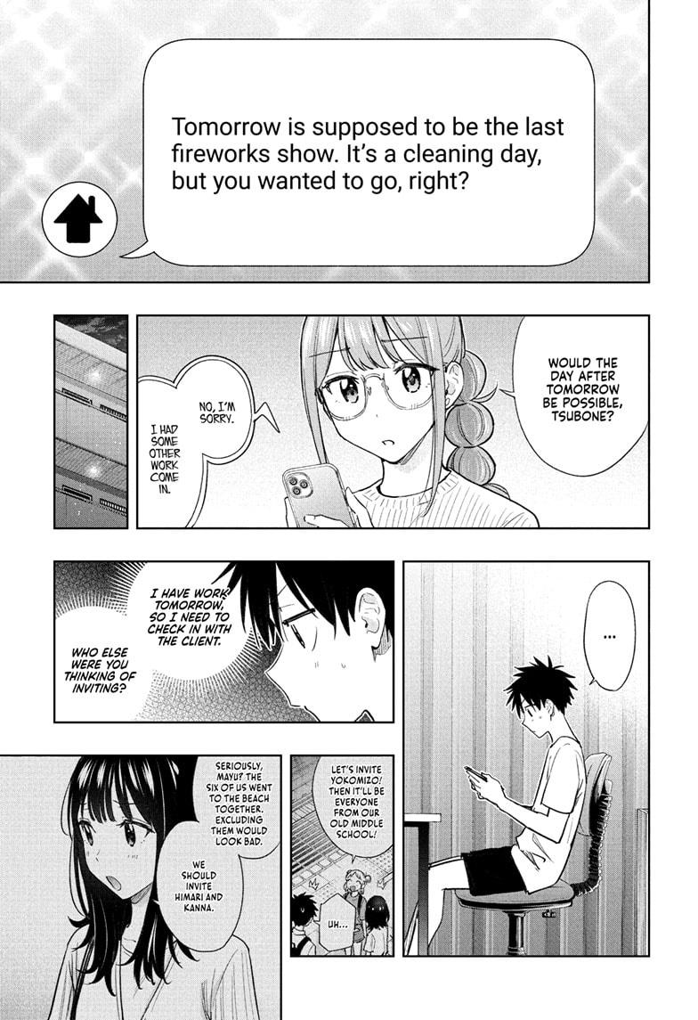 Read Hima-Ten Manga Online