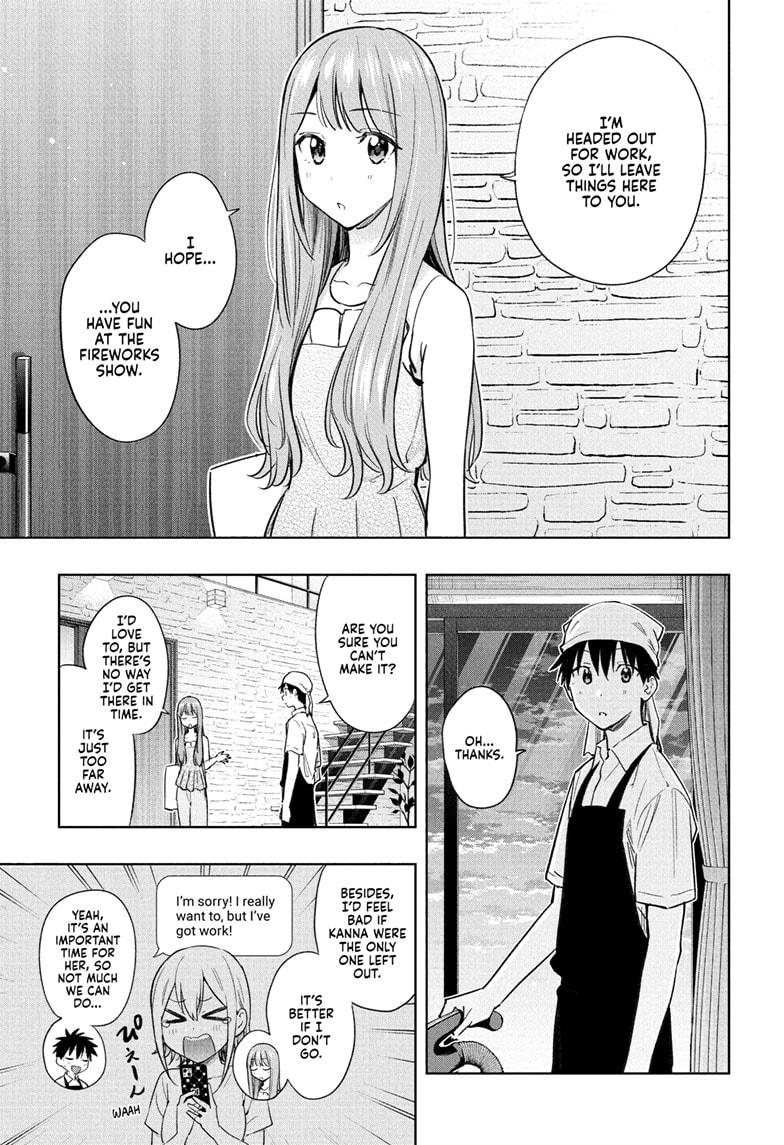 Read Hima-Ten Manga Online