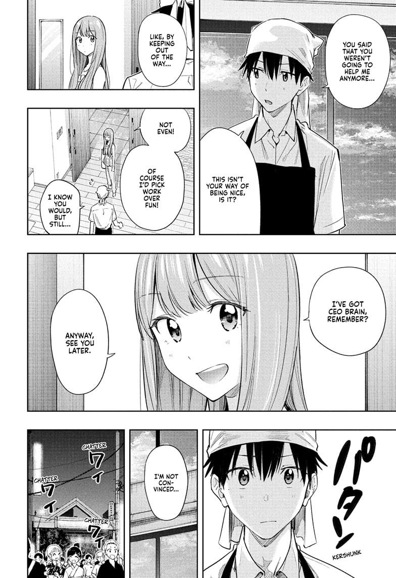 Read Hima-Ten Manga Online