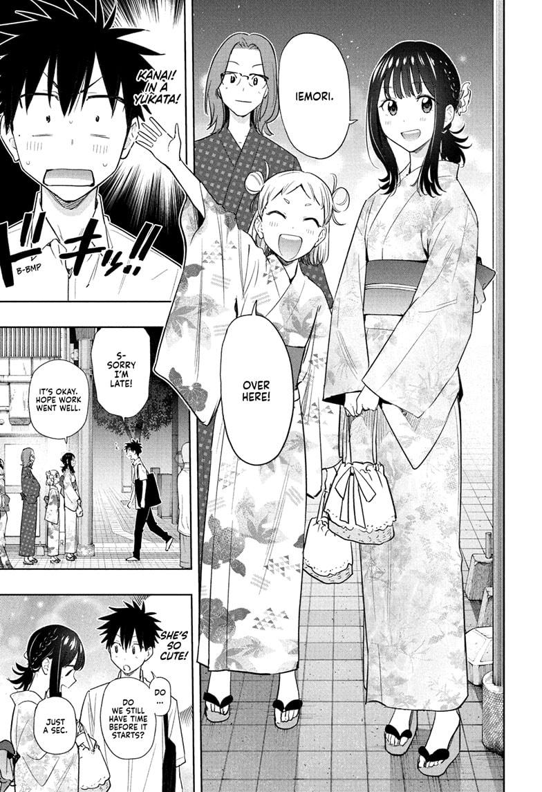 Read Hima-Ten Manga Online