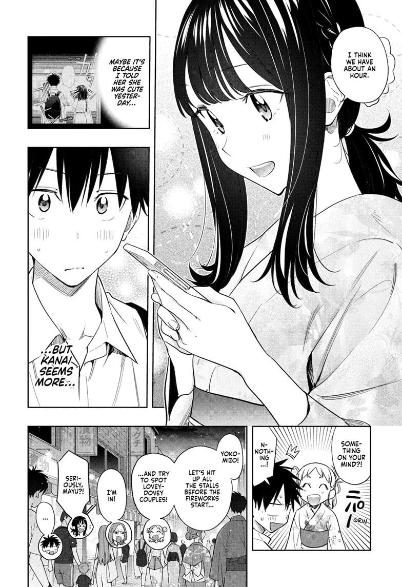 Read Hima-Ten Manga Online
