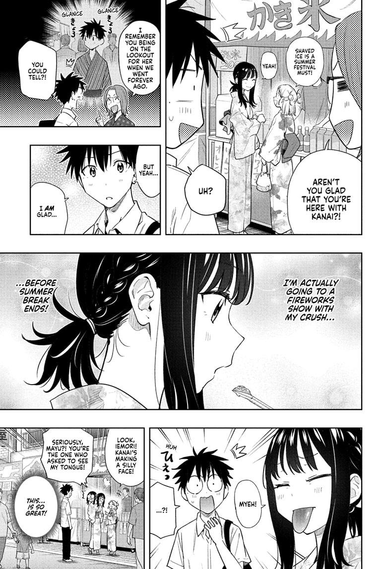 Read Hima-Ten Manga Online