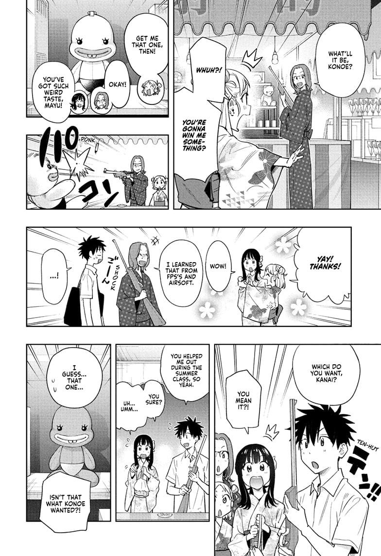 Read Hima-Ten Manga Online