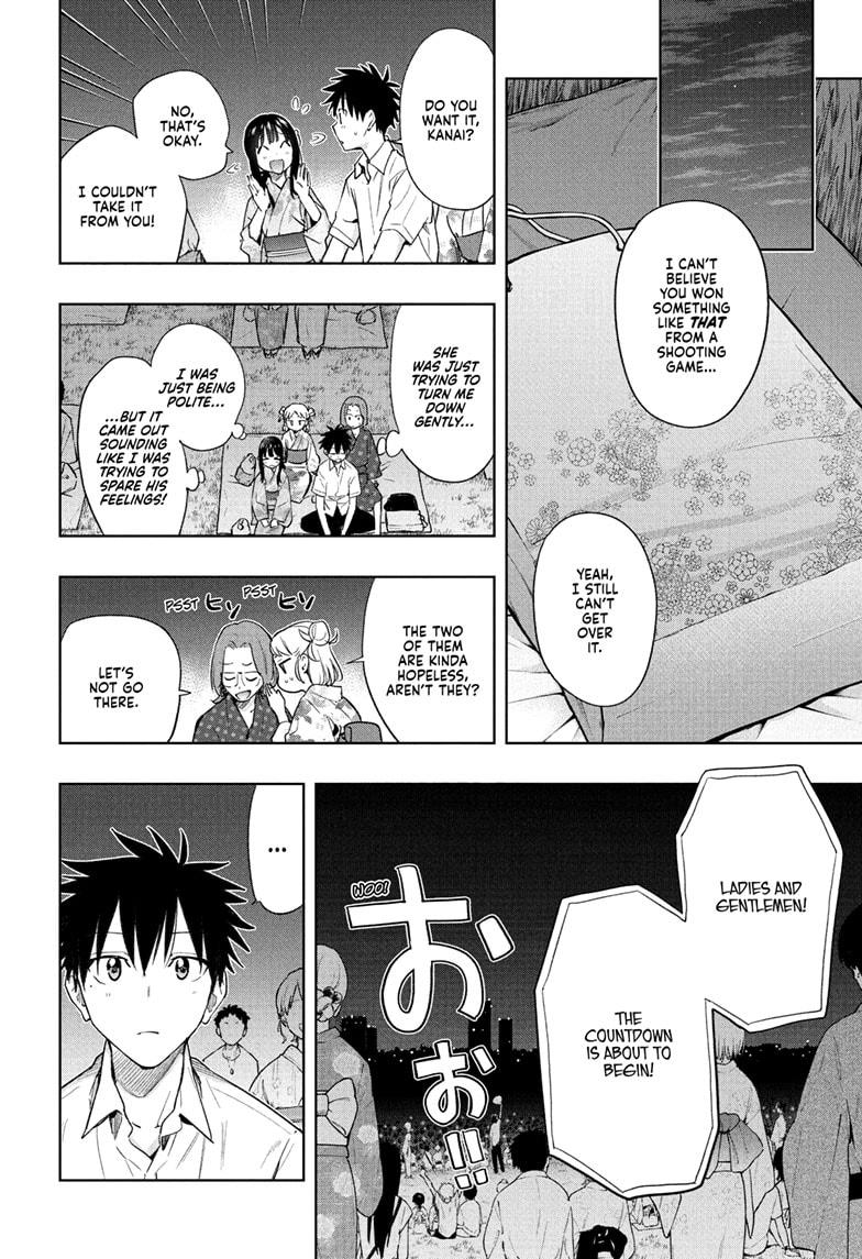 Read Hima-Ten Manga Online
