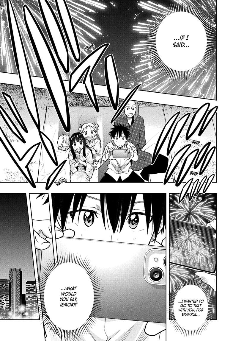 Read Hima-Ten Manga Online