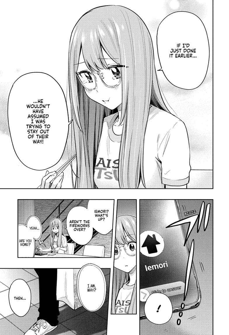 Read Hima-Ten Manga Online