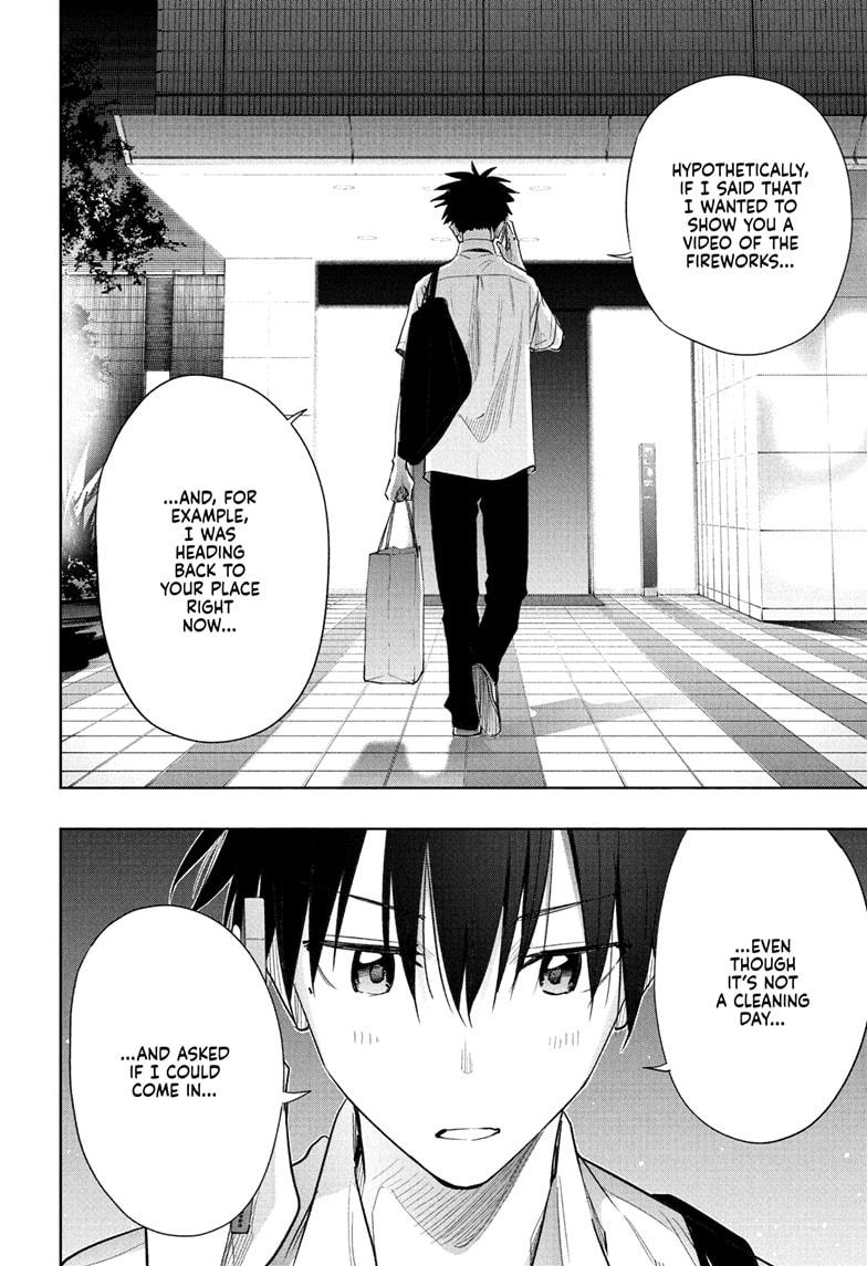 Read Hima-Ten Manga Online