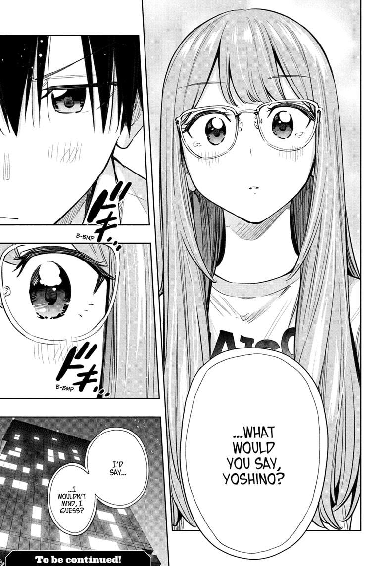 Read Hima-Ten Manga Online
