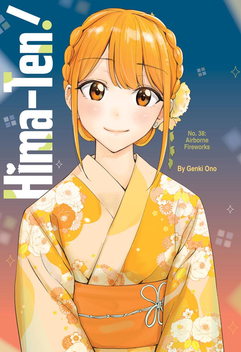 Read Hima-Ten Manga Online