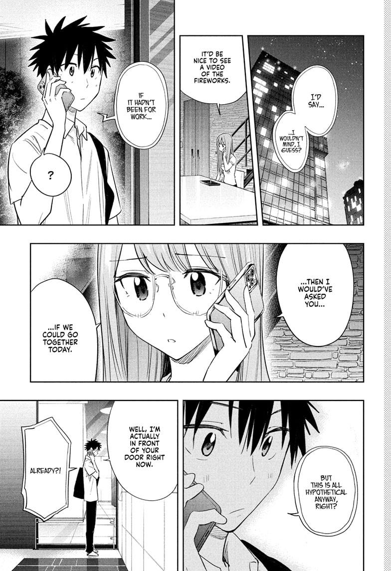 Read Hima-Ten Manga Online