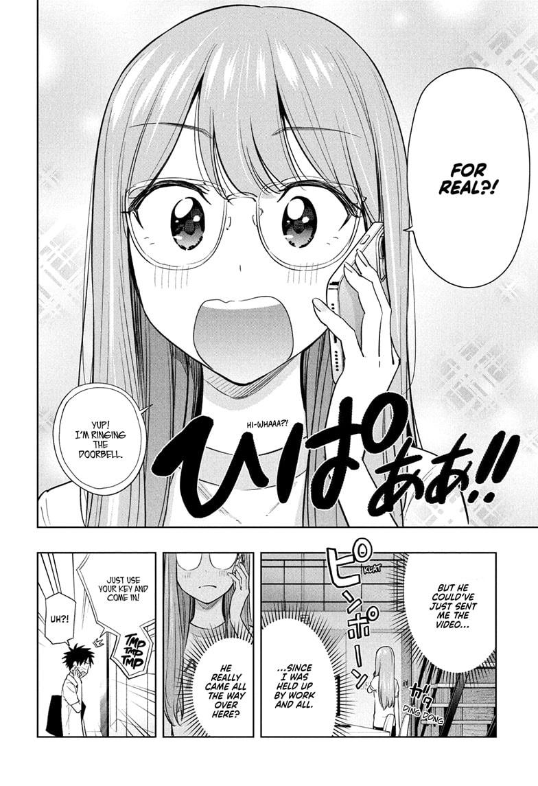 Read Hima-Ten Manga Online