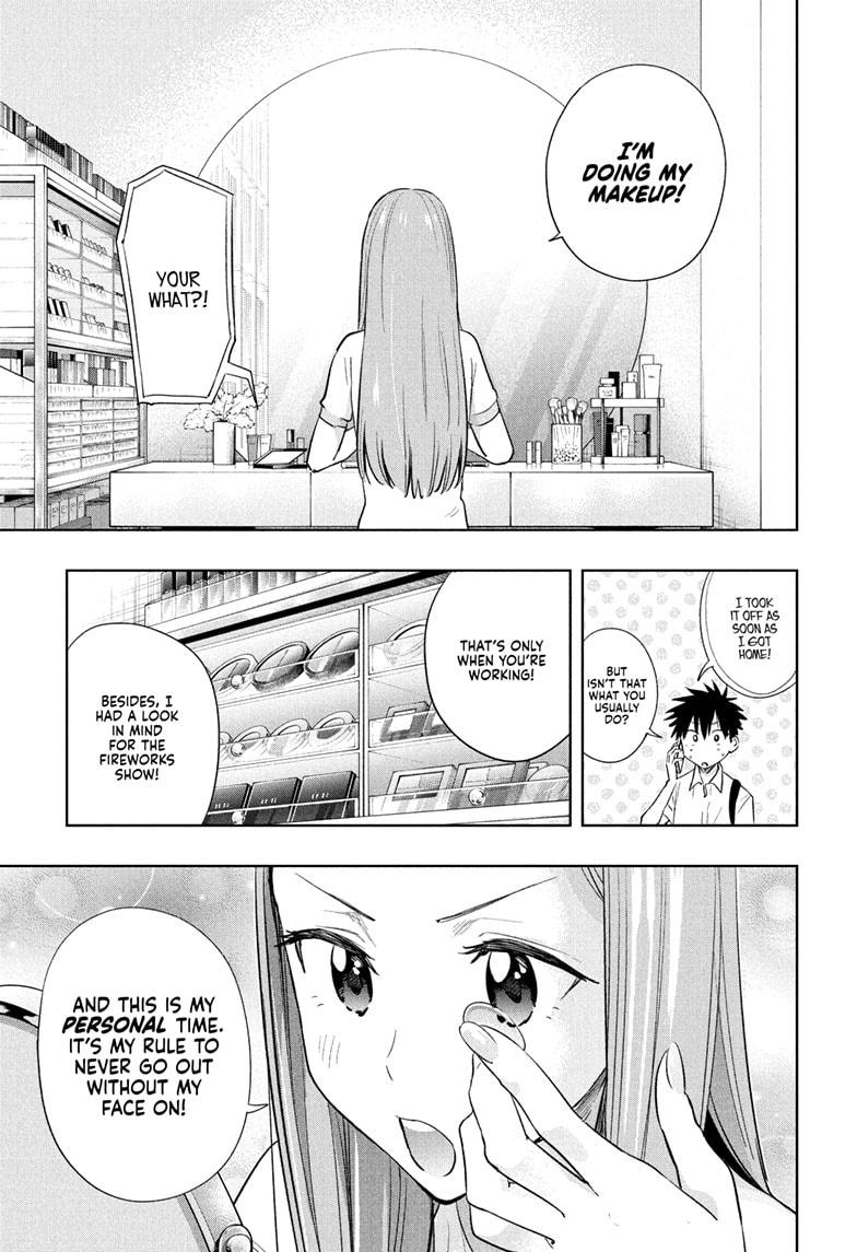 Read Hima-Ten Manga Online