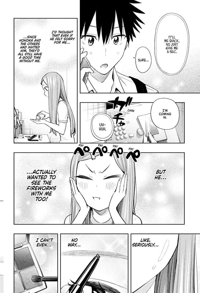 Read Hima-Ten Manga Online