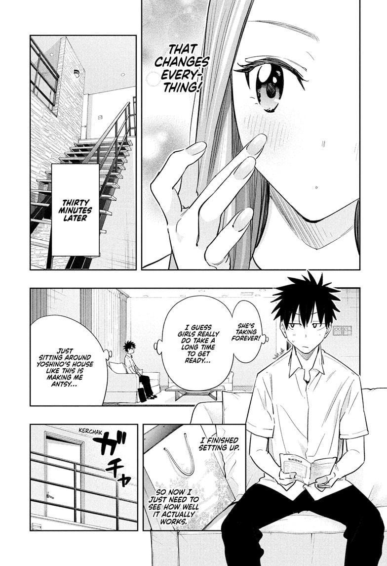 Read Hima-Ten Manga Online