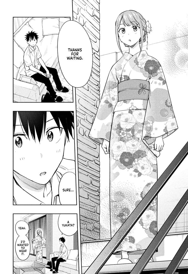 Read Hima-Ten Manga Online