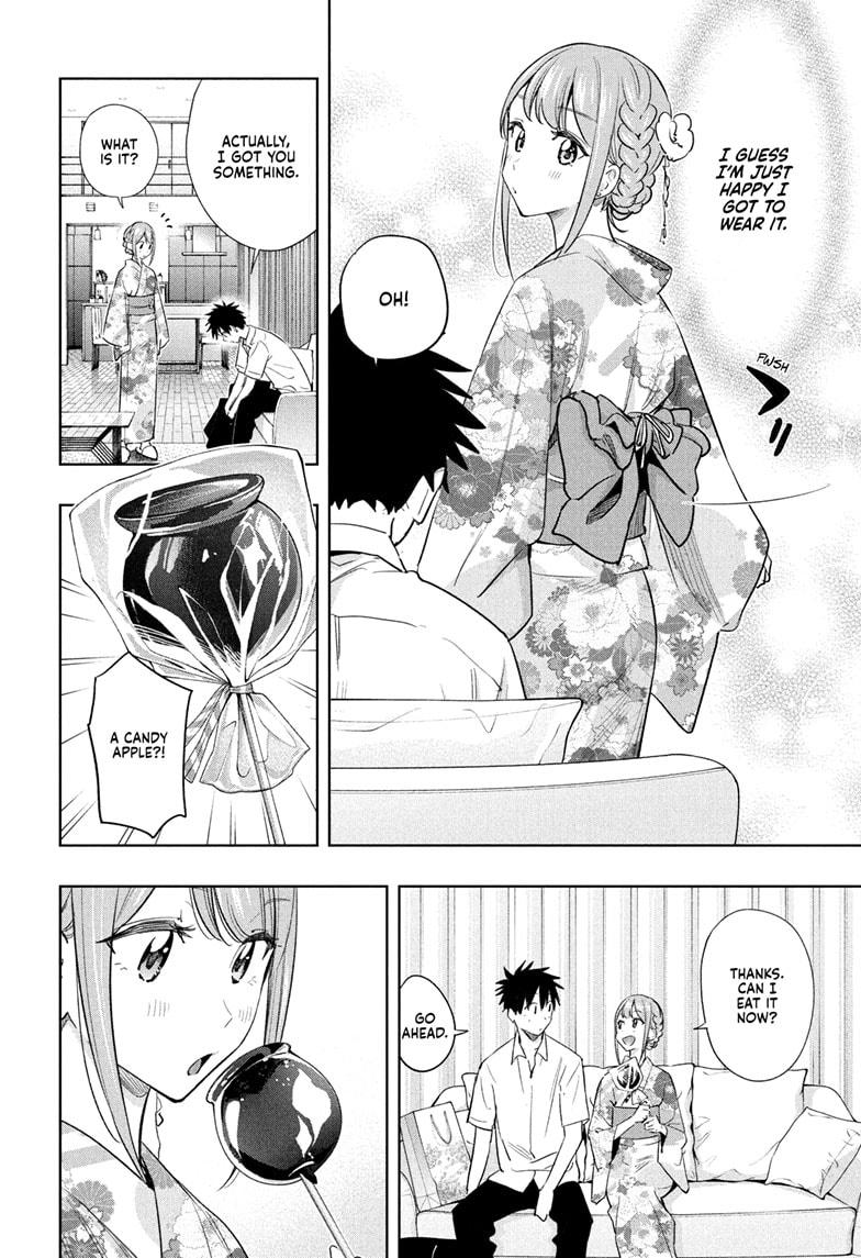 Read Hima-Ten Manga Online