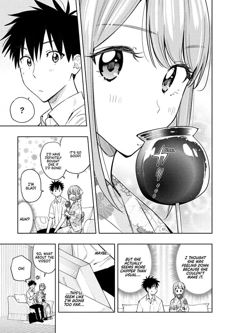 Read Hima-Ten Manga Online