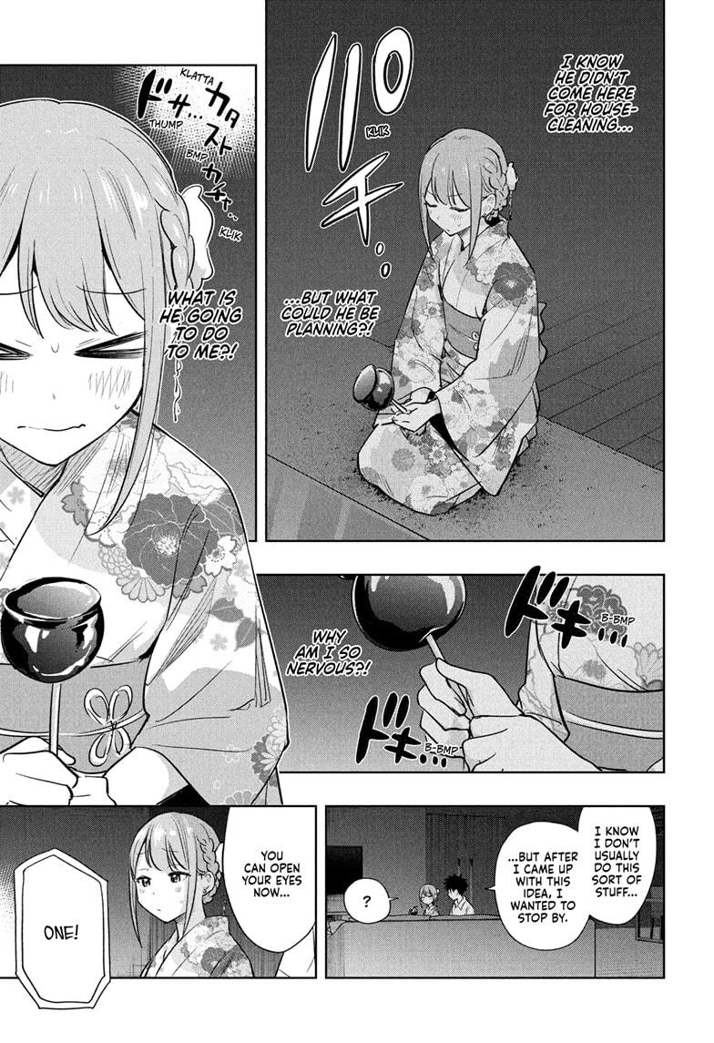 Read Hima-Ten Manga Online