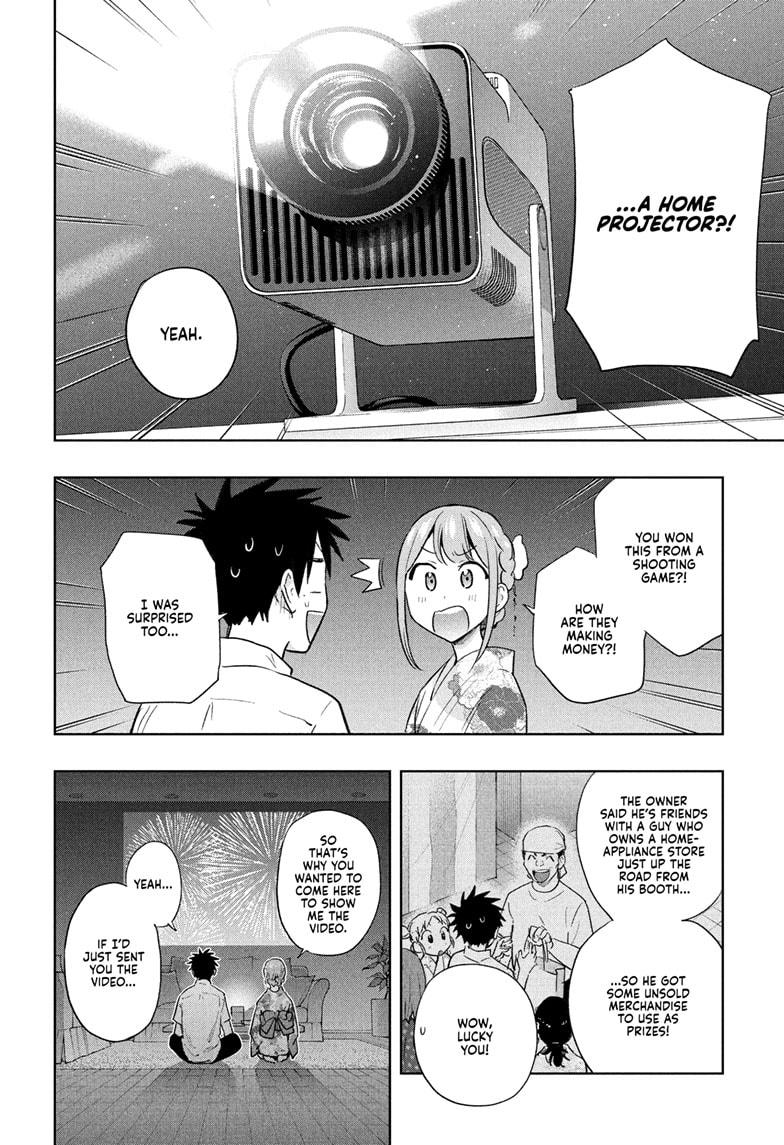 Read Hima-Ten Manga Online
