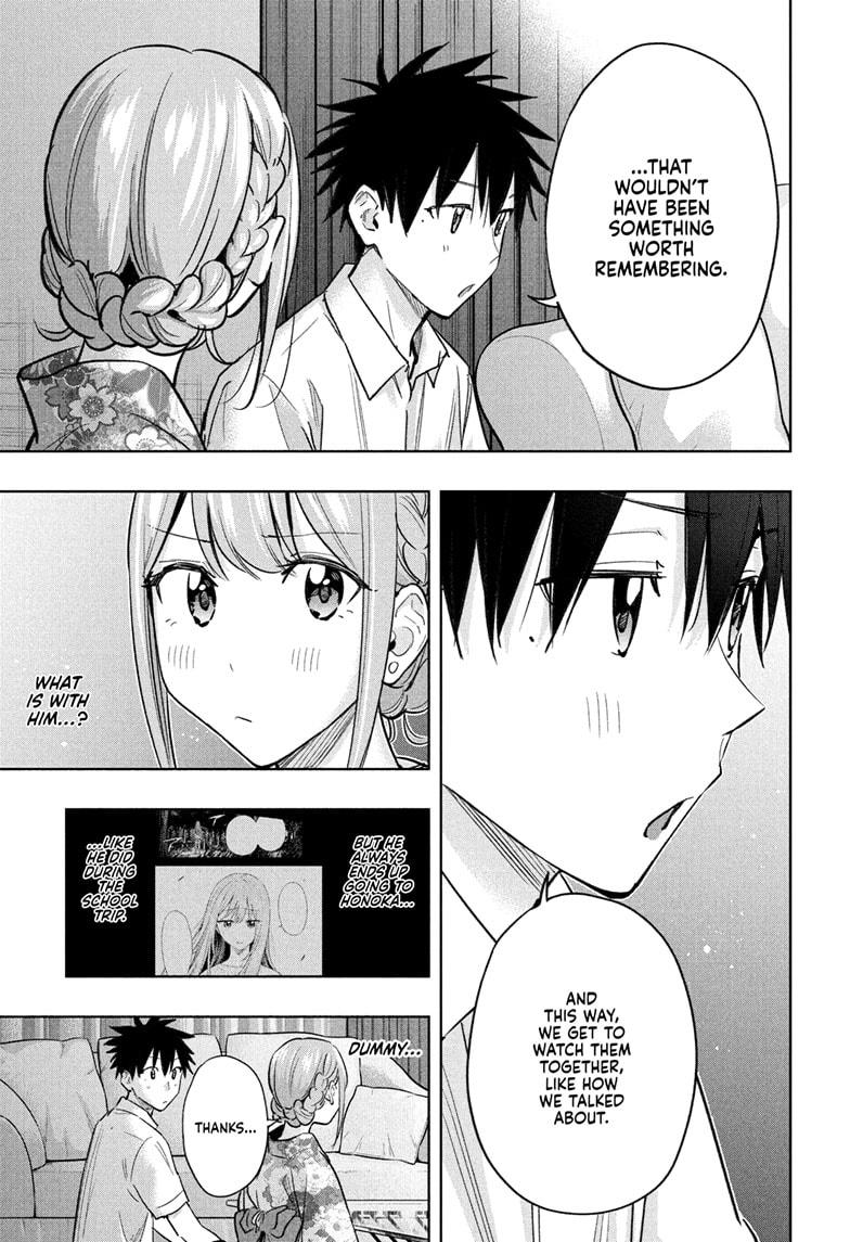 Read Hima-Ten Manga Online