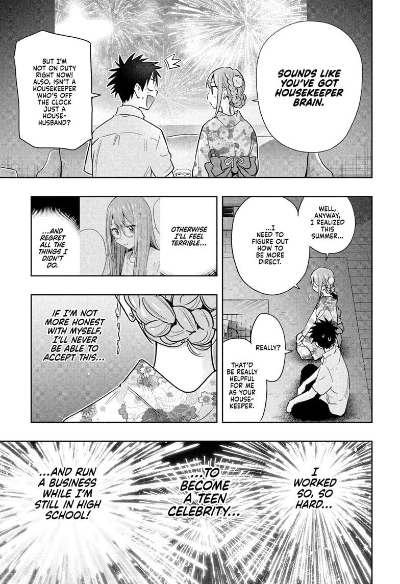 Read Hima-Ten Manga Online