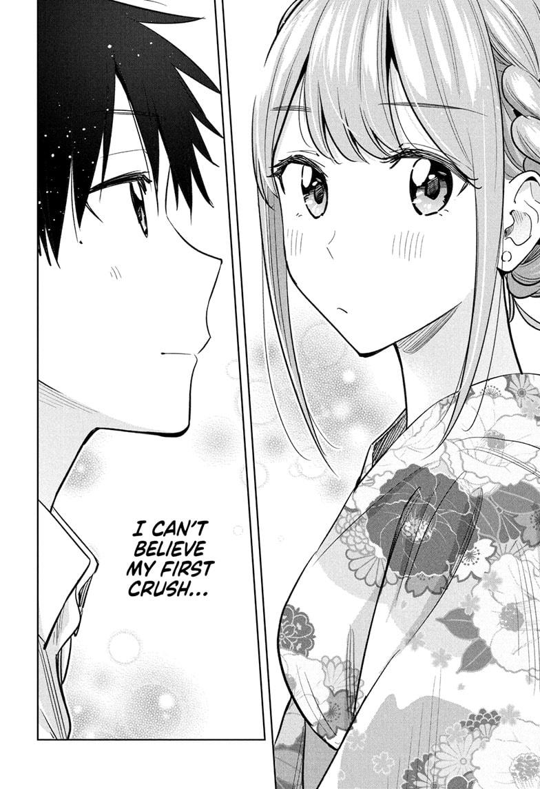 Read Hima-Ten Manga Online