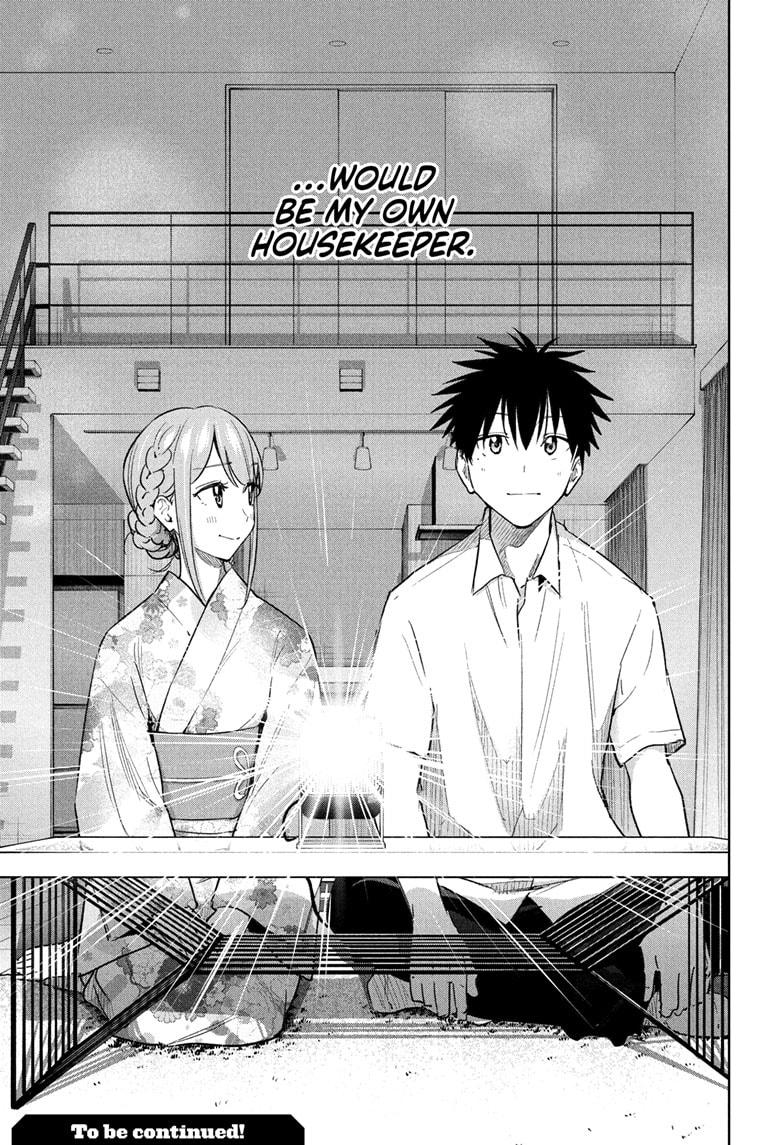 Read Hima-Ten Manga Online