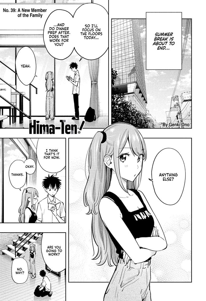 Read Hima-Ten Manga Online