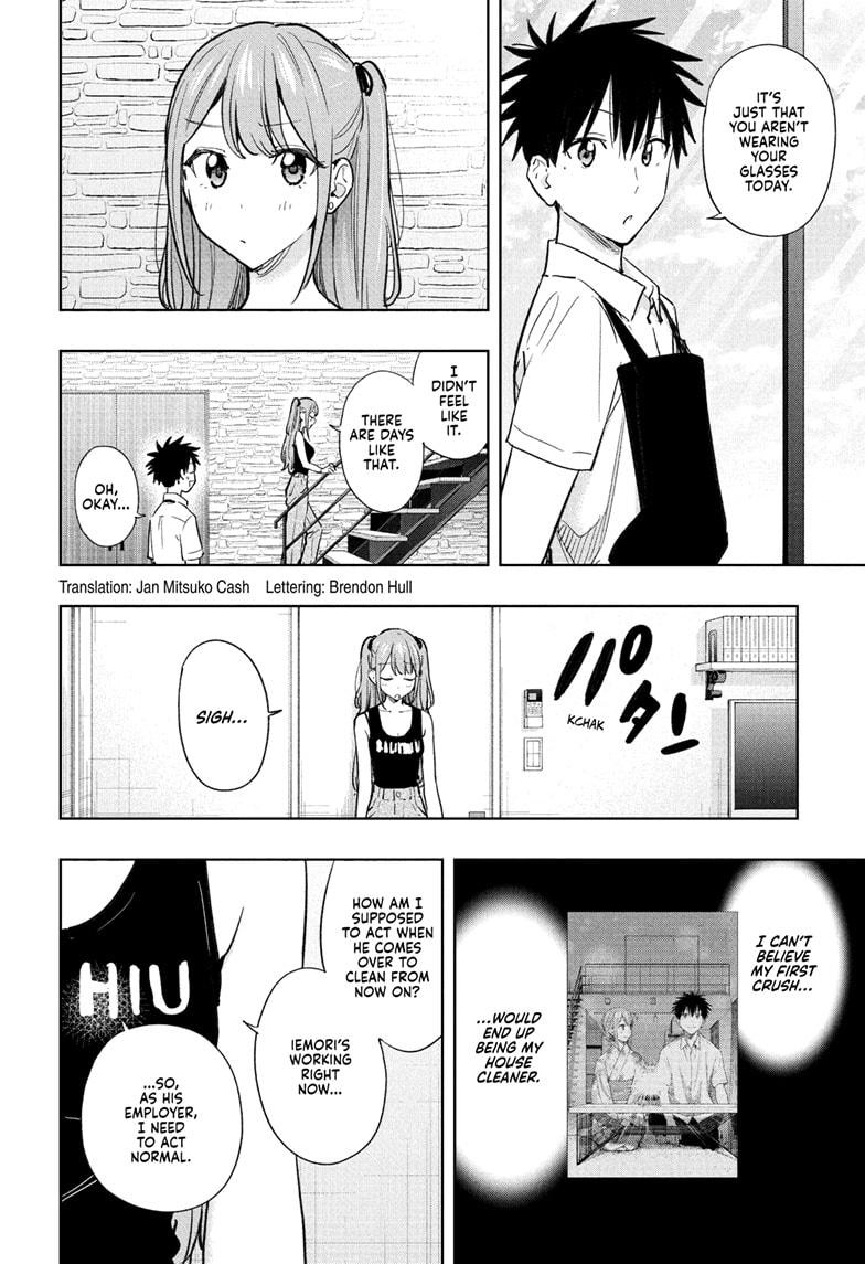Read Hima-Ten Manga Online