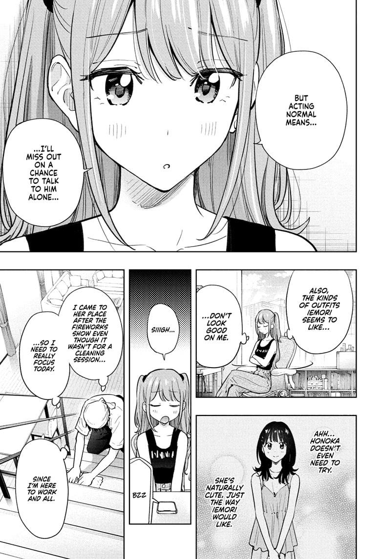 Read Hima-Ten Manga Online