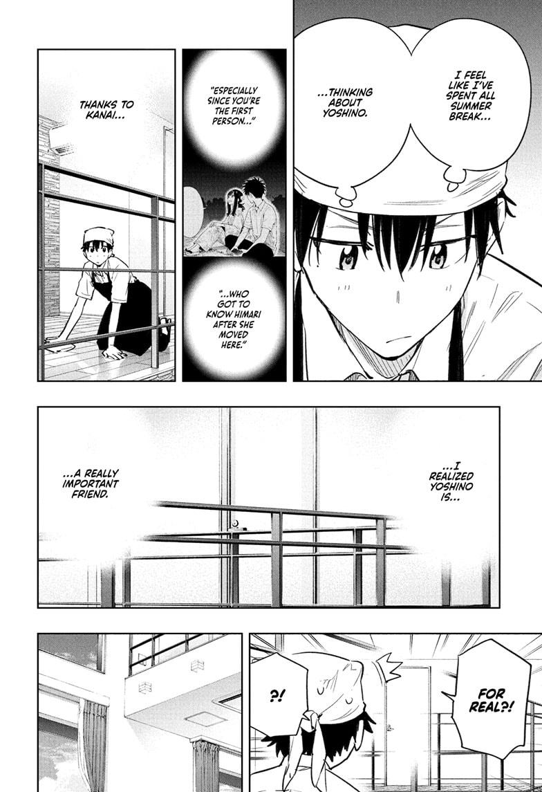 Read Hima-Ten Manga Online