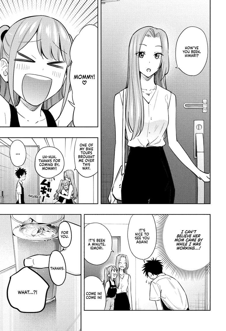 Read Hima-Ten Manga Online