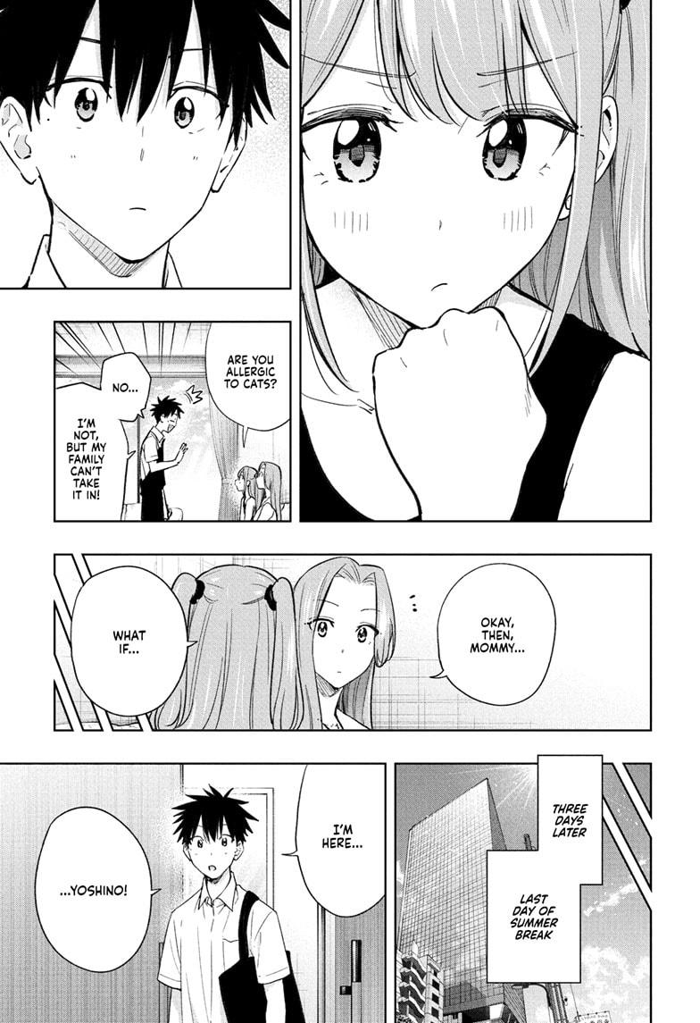 Read Hima-Ten Manga Online