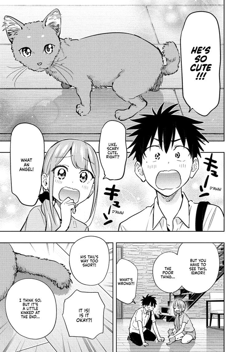 Read Hima-Ten Manga Online